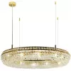 Хрустальная подвесная люстра Monilibus 4015-12P прозрачная Favourite