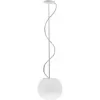 Стеклянный подвесной светильник Lumi F07A0701 форма шар белый Fabbian Стеклянный подвесной светильник Lumi F07A0701 форма шар белый Fabbian