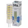 Лампочка светодиодная  LED JC-7W-220V-CER-840-G4 ЭРА