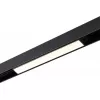 Трековый светильник Flum 359480 черный Novotech