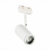 Трековый светильник Zoom ST600.536.12 цилиндр белый ST Luce