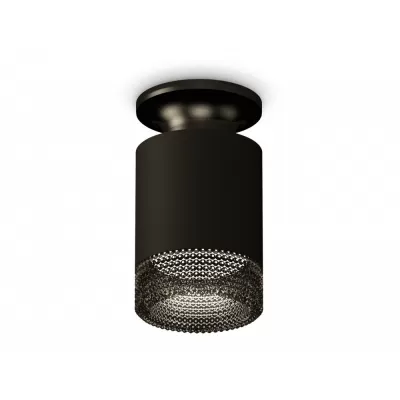 Точечный светильник Techno Spot XS6302102 Ambrella черный