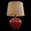 Интерьерная настольная лампа Tulip 10513T Red коричневый конус Loft It