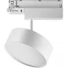 Трековый светильник Prometa 358758 цилиндр белый Novotech