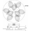 Потолочная люстра Myrtle FR6013CL-L157W белая Freya