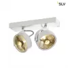 Спот Kalu 147311 белый SLV