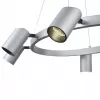 Подвесной светильник Zoom 983 VL10113P06 цилиндр серый Vele Luce