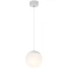 Подвесной светильник PL35 WH PL35 WH форма шар белый ЭРА