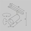 Трековый светильник Focus LED TR032-2-12W3K-M-BW белый цилиндр Maytoni