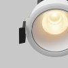 Точечный светильник Dip DL115-10W-2.7K-W Maytoni