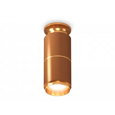 Точечный светильник Techno Spot XS6304190 Ambrella