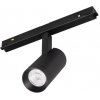 Трековый светильник MAG-ORIENT 053717 Arlight