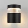 Настенный светильник уличный Techno 1530 TECHNO LED черный цилиндр прозрачный Elektrostandard