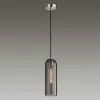 Стеклянный подвесной светильник Vosti 4805/1 цилиндр серый Odeon Light