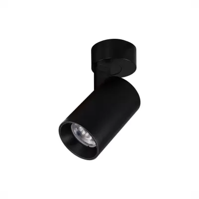Спот Тубус CL01B071 Citilux
