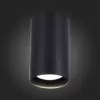 Точечный светильник  ST157.432.20 цилиндр черный ST Luce