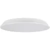 Потолочный светильник Brim 10226 White белый Loft It