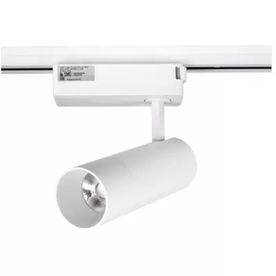 Трековый светильник  TL28-WH-10-NW SWG
