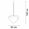 Подвесная люстра  V5834-8/25 прозрачная Vitaluce