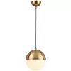 Стеклянный подвесной светильник Pinga 4960/1A форма шар белый Odeon Light