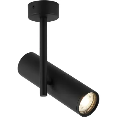 Спот KITO IL.0005.4200-1 BK Imex
