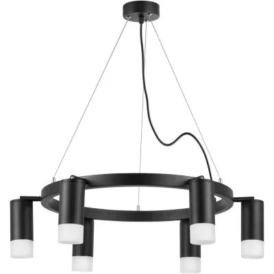 Подвесной светильник Rullo LR0163761 Lightstar дизайнерский