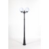 Наземный фонарь GLOBO L 88210LA 18 Bl форма шар белый Oasis Light