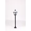 Стеклянный наземный фонарь VENECIA 2L 91806L Bl белый Oasis Light Стеклянный наземный фонарь VENECIA 2L 91806L Bl белый Oasis Light