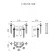 Хрустальный настенный светильник Ton 2159/09/02W прозрачный Stilfort