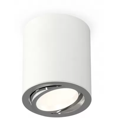 Точечный светильник Techno Spot XS7421002 Ambrella