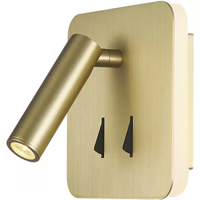 Спот Cayman 7854 Mantra