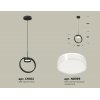 Подвесной светильник TRADITIONAL XB9102154 цилиндр белый Ambrella