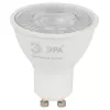 Лампочка светодиодная  LED Lense MR16-8W-827-GU10 ЭРА