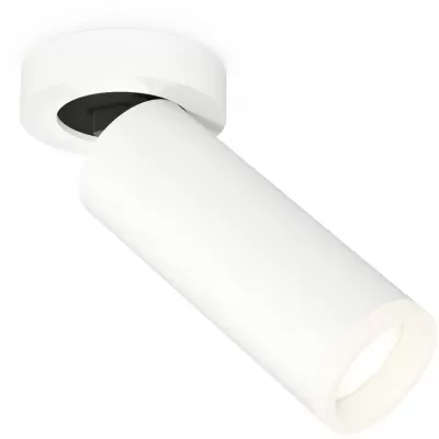 Спот Techno Spot XM6342220 Ambrella