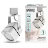 Трековый светильник Track Lights LED TR010 куб белый Gauss Трековый светильник Track Lights LED TR010 куб белый Gauss