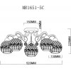 Стеклянная потолочная люстра Frank MR1651-5C белая
