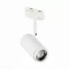 Трековый светильник Zoom ST600.536.12 цилиндр белый ST Luce