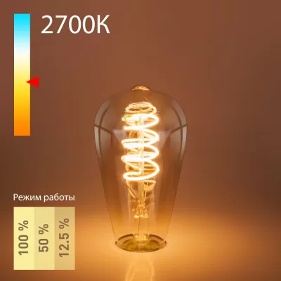 Лампочка светодиодная филаментная Dimmable F BLE2746 Elektrostandard