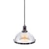 Стеклянный подвесной светильник Brico LDP 173-260 CHR прозрачный Lumina Deco