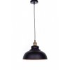 Подвесной светильник Boggi LDP 6858 BK+BRONZE черный Lumina Deco