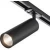 Трековый светильник 20001 20001TRA/02 SBK цилиндр черный Escada Трековый светильник 20001 20001TRA/02 SBK цилиндр черный Escada