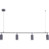 Подвесной светильник Kendo SL1213.703.04 цилиндр серый ST Luce