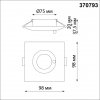 Точечный светильник Spot 370793 Novotech