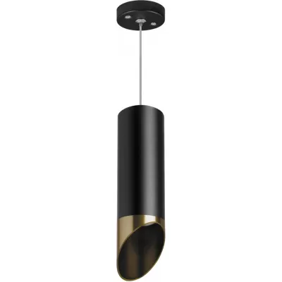 Подвесной светильник Rullo RP487131 Lightstar