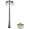 Наземный фонарь GLOBE 300 G30.157.S20.BXF1RDN форма шар прозрачный Fumagalli