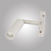 Трековый светильник  MAGNET AM427 CX-B05--5W-3000K WH белый цилиндр