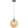 Стеклянный подвесной светильник Томми CL102623 форма шар Citilux
