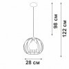 Стеклянный подвесной светильник  V3098-1/1S форма шар черный Vitaluce