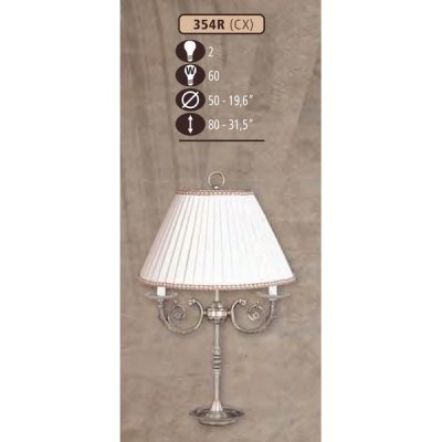 Интерьерная настольная лампа 354R 354R/2 CX CREAM SHADE Riperlamp