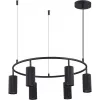 Подвесной светильник Kendo SL1213.403.06 цилиндр черный ST Luce